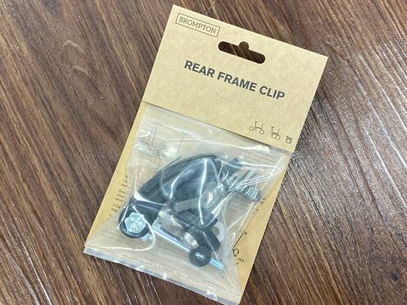 Brompton Hinterbau Clip Set MIT Schnellspanner